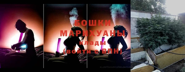 прущая мука Аркадак