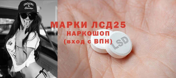 кокаин колумбия Весьегонск