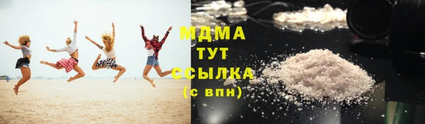 прущая мука Аркадак