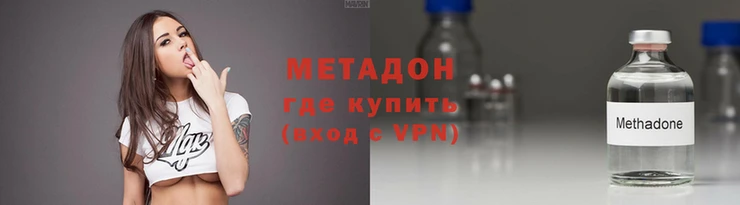 гашиш Нефтегорск