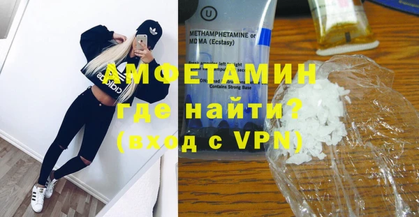 амф Нея