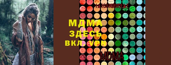 марки lsd Ветлуга