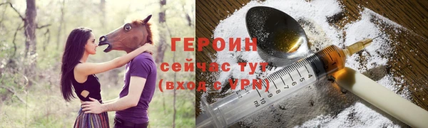 амф Нея