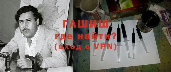 соль курить ск Армянск