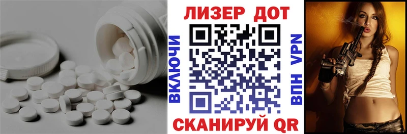 MEGA ссылка  Тара  ЛСД экстази ecstasy  купить  сайты 