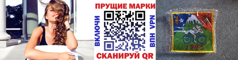 как найти закладки  Тара  KRAKEN вход  Марки N-bome 1500мкг 
